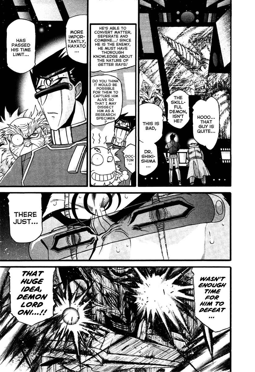 Page 22 Chapter 15 Apocrypha Getter Robo Darkness