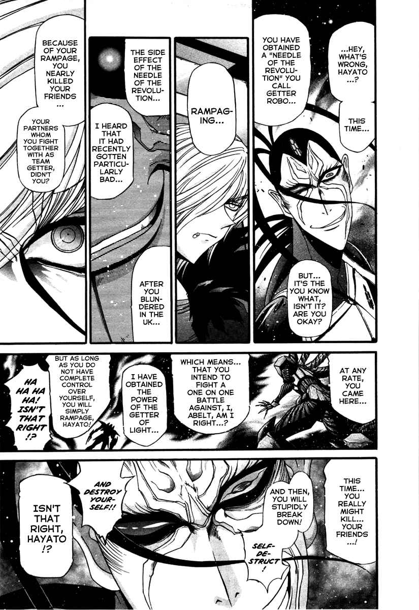 Page 9 Chapter 15 Apocrypha Getter Robo Darkness