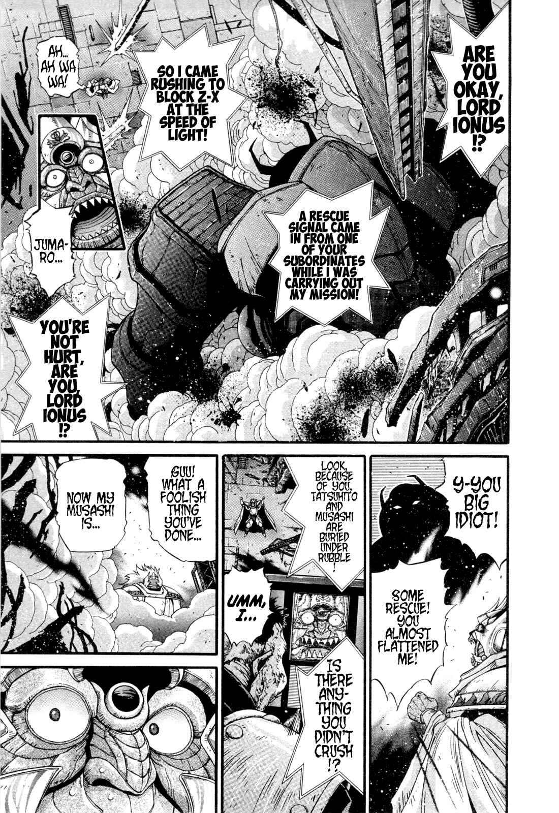 Page 3 Chapter 25 Apocrypha Getter Robo Darkness