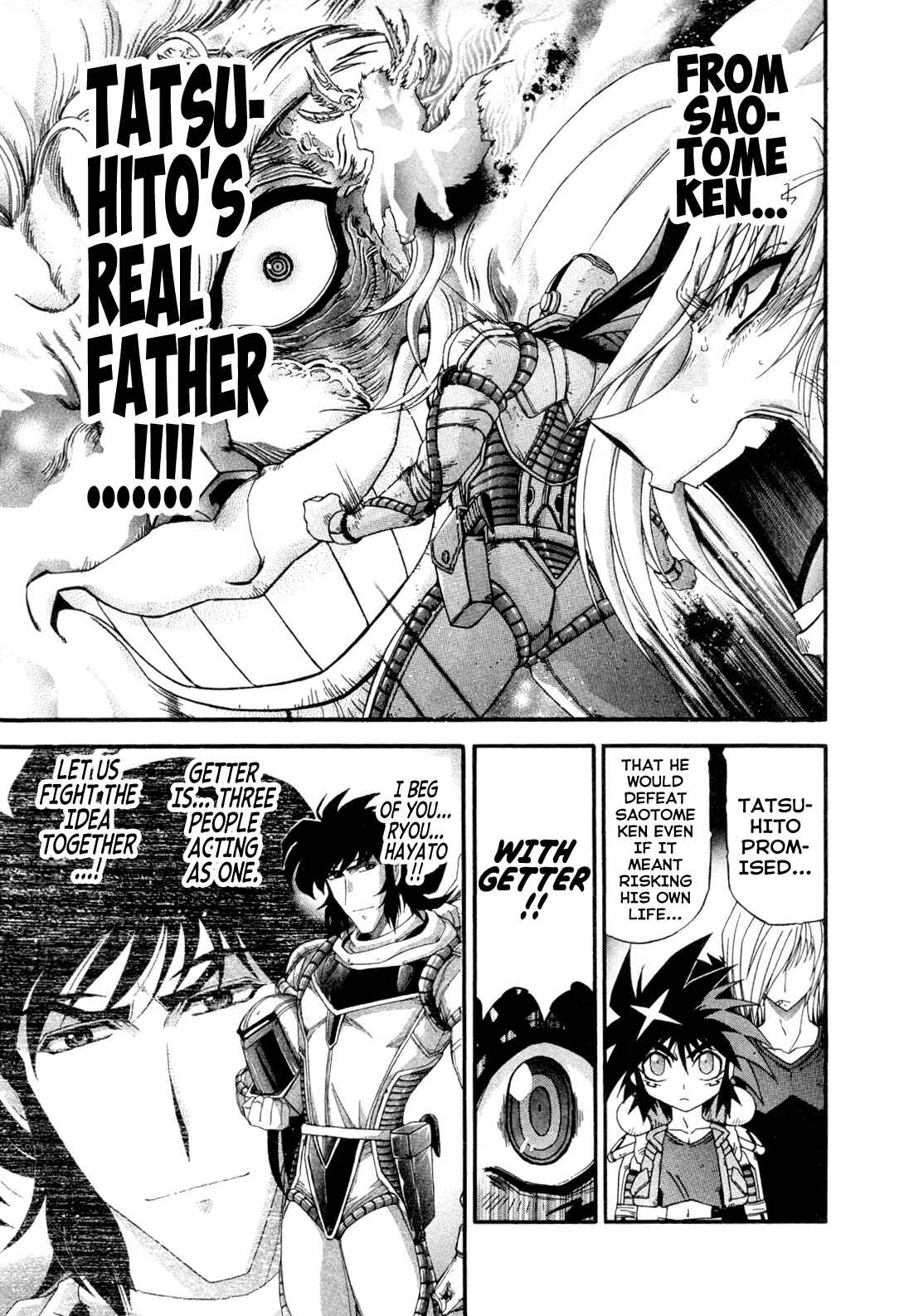 Page 10 Chapter 21 Apocrypha Getter Robo Darkness