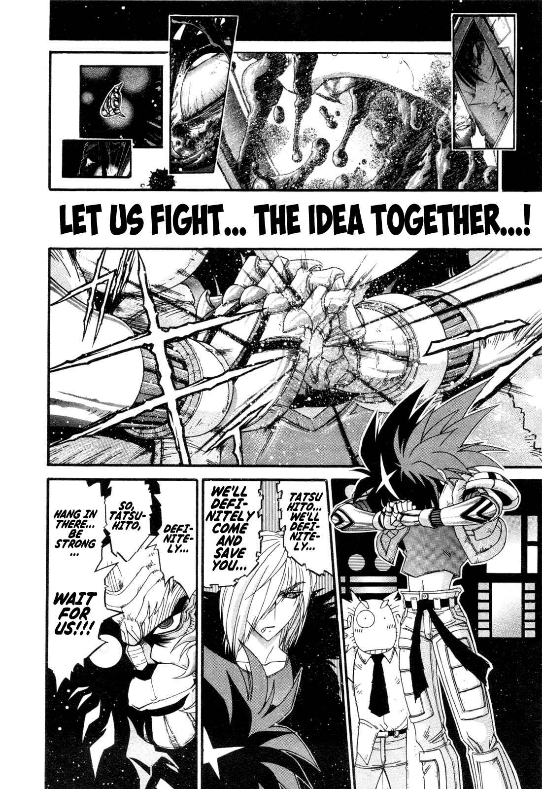 Page 11 Chapter 21 Apocrypha Getter Robo Darkness