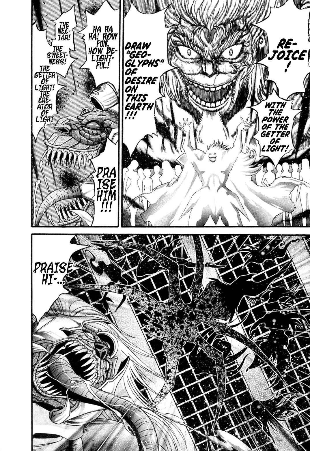 Page 20 Chapter 21 Apocrypha Getter Robo Darkness