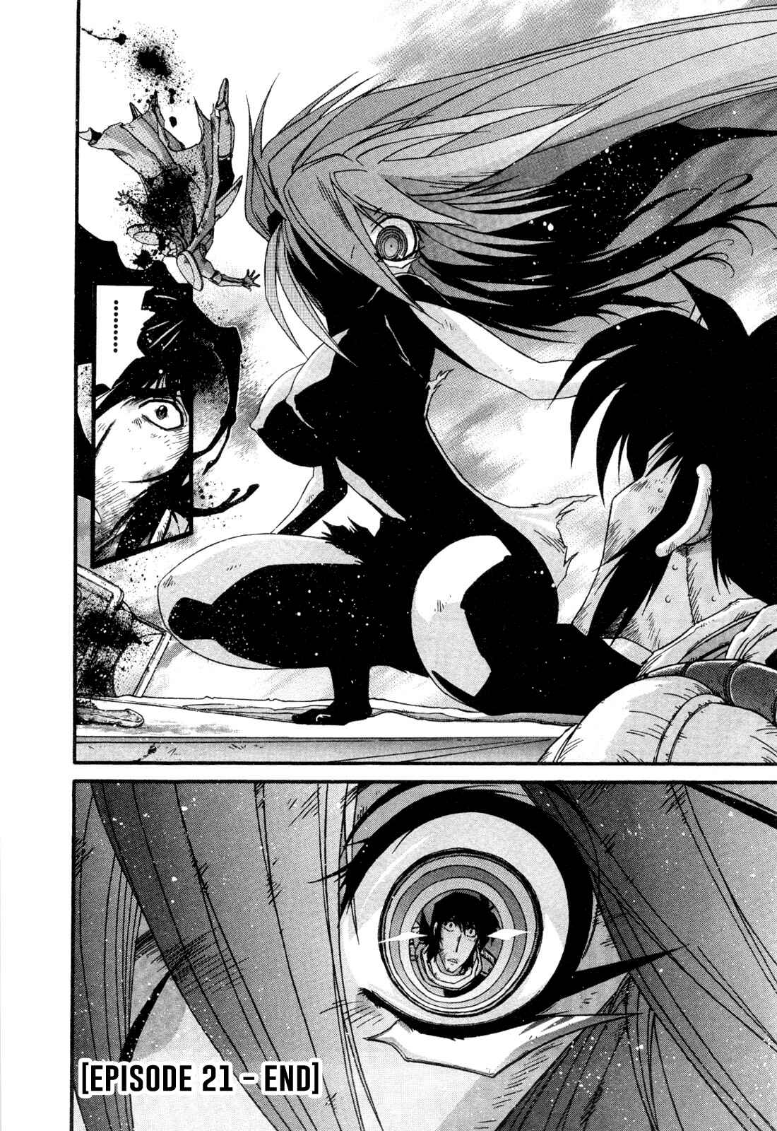 Page 22 Chapter 21 Apocrypha Getter Robo Darkness