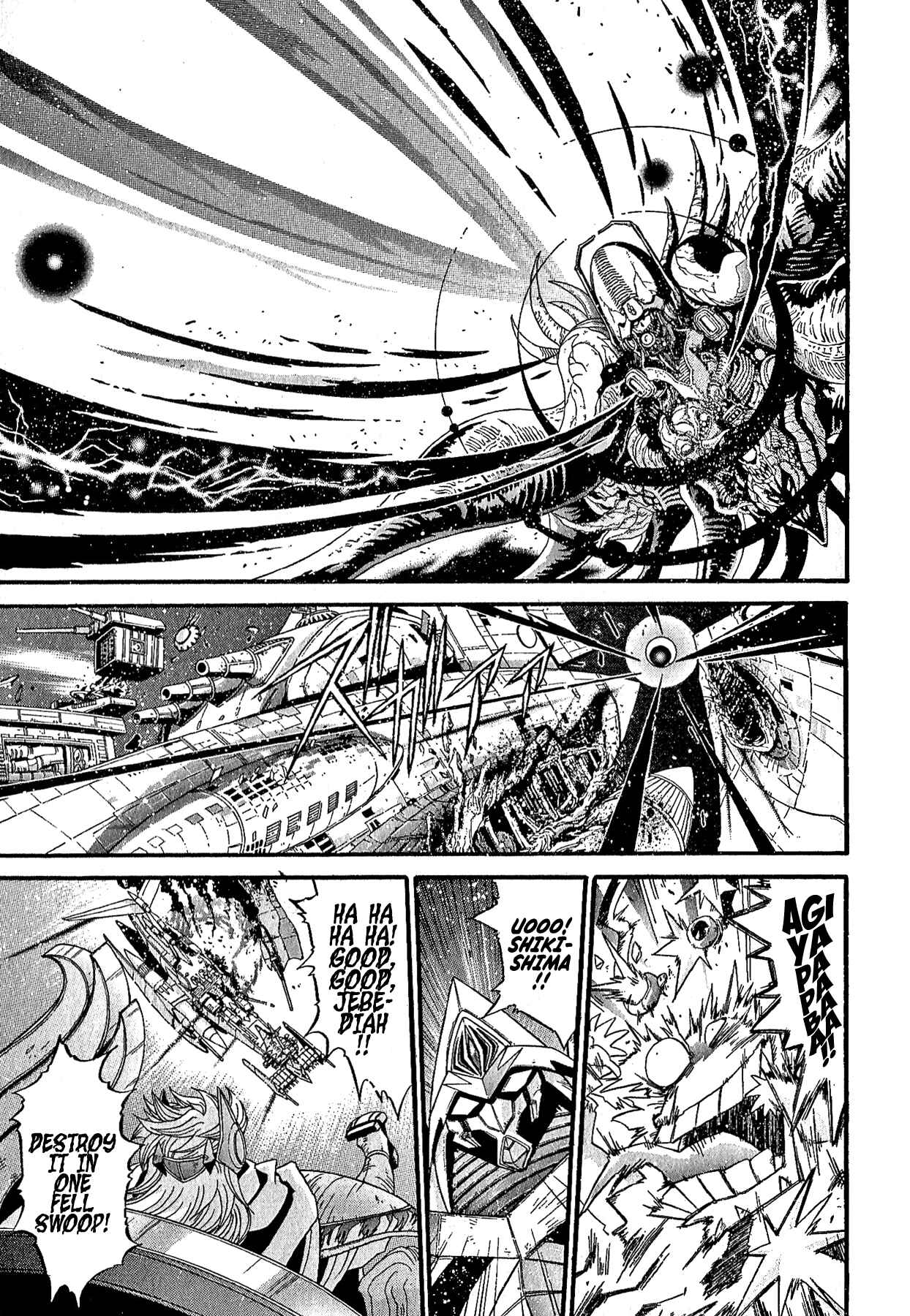 Page 10 Chapter 28 Apocrypha Getter Robo Darkness