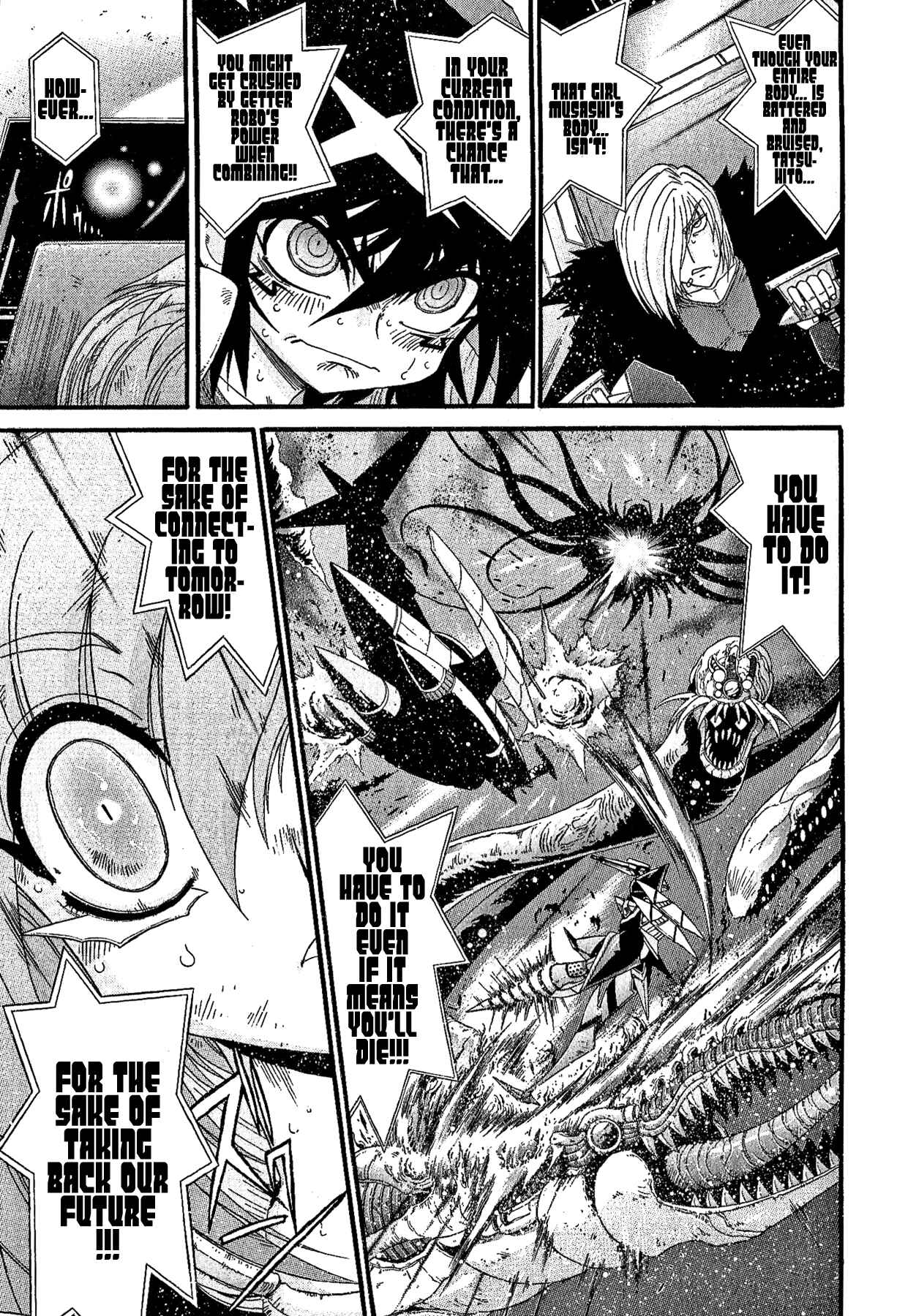 Page 12 Chapter 28 Apocrypha Getter Robo Darkness