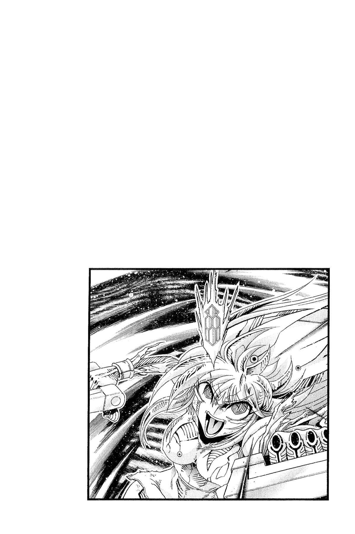 Page 2 Chapter 28 Apocrypha Getter Robo Darkness