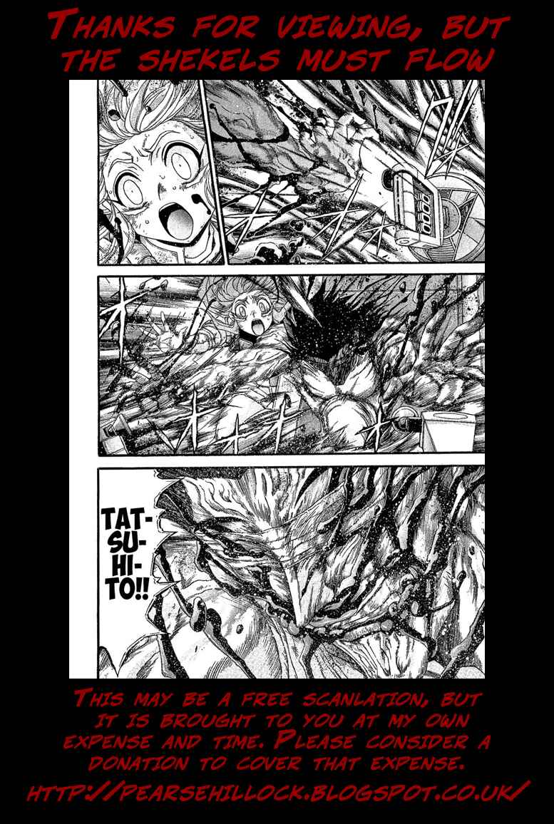 Page 27 Chapter 28 Apocrypha Getter Robo Darkness