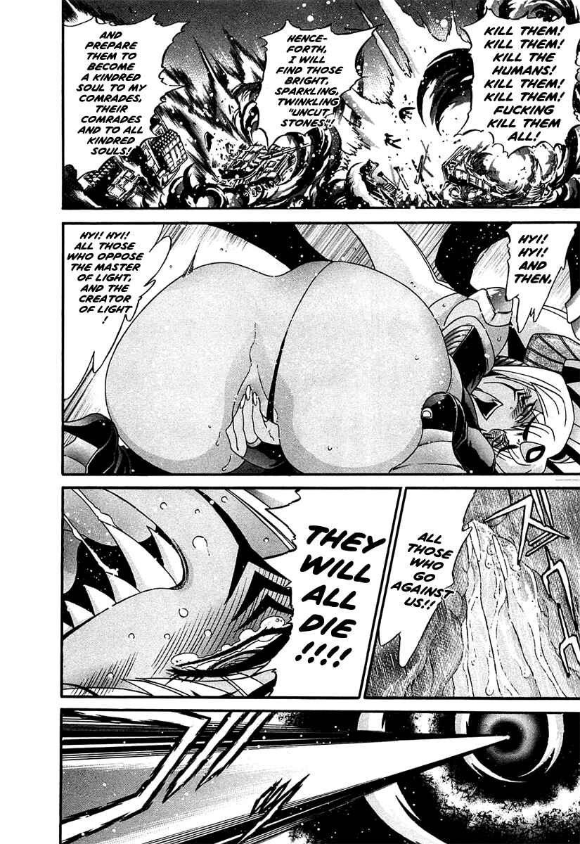 Page 1 Chapter 4 Apocrypha Getter Robo Darkness