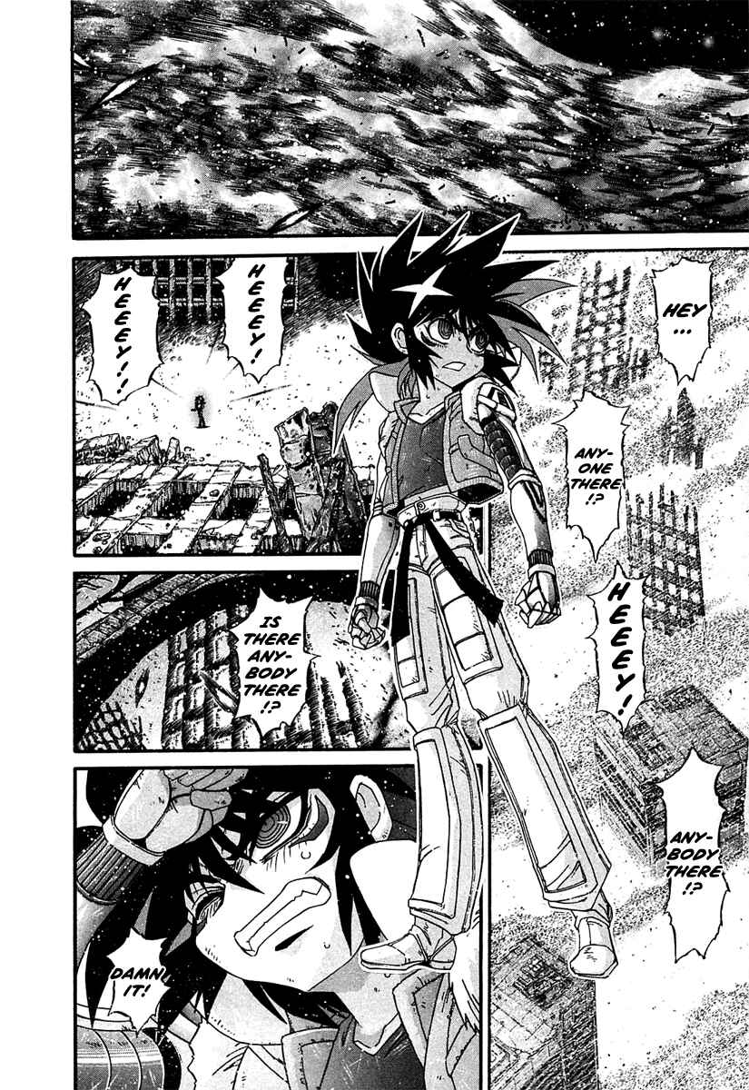 Page 14 Chapter 4 Apocrypha Getter Robo Darkness
