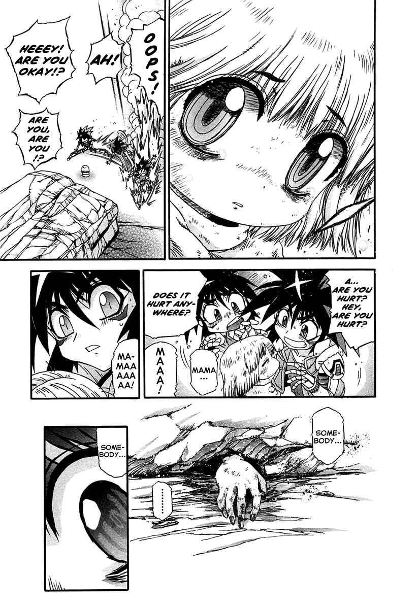Page 17 Chapter 4 Apocrypha Getter Robo Darkness