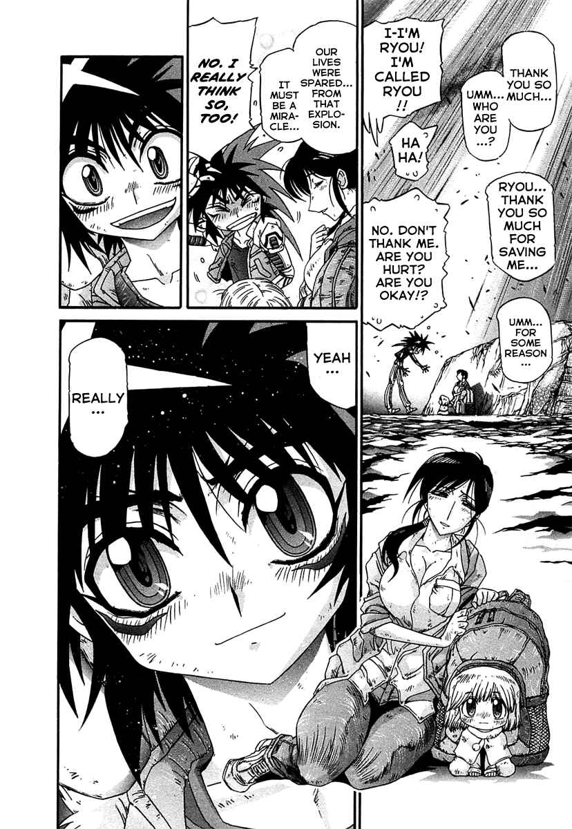 Page 20 Chapter 4 Apocrypha Getter Robo Darkness