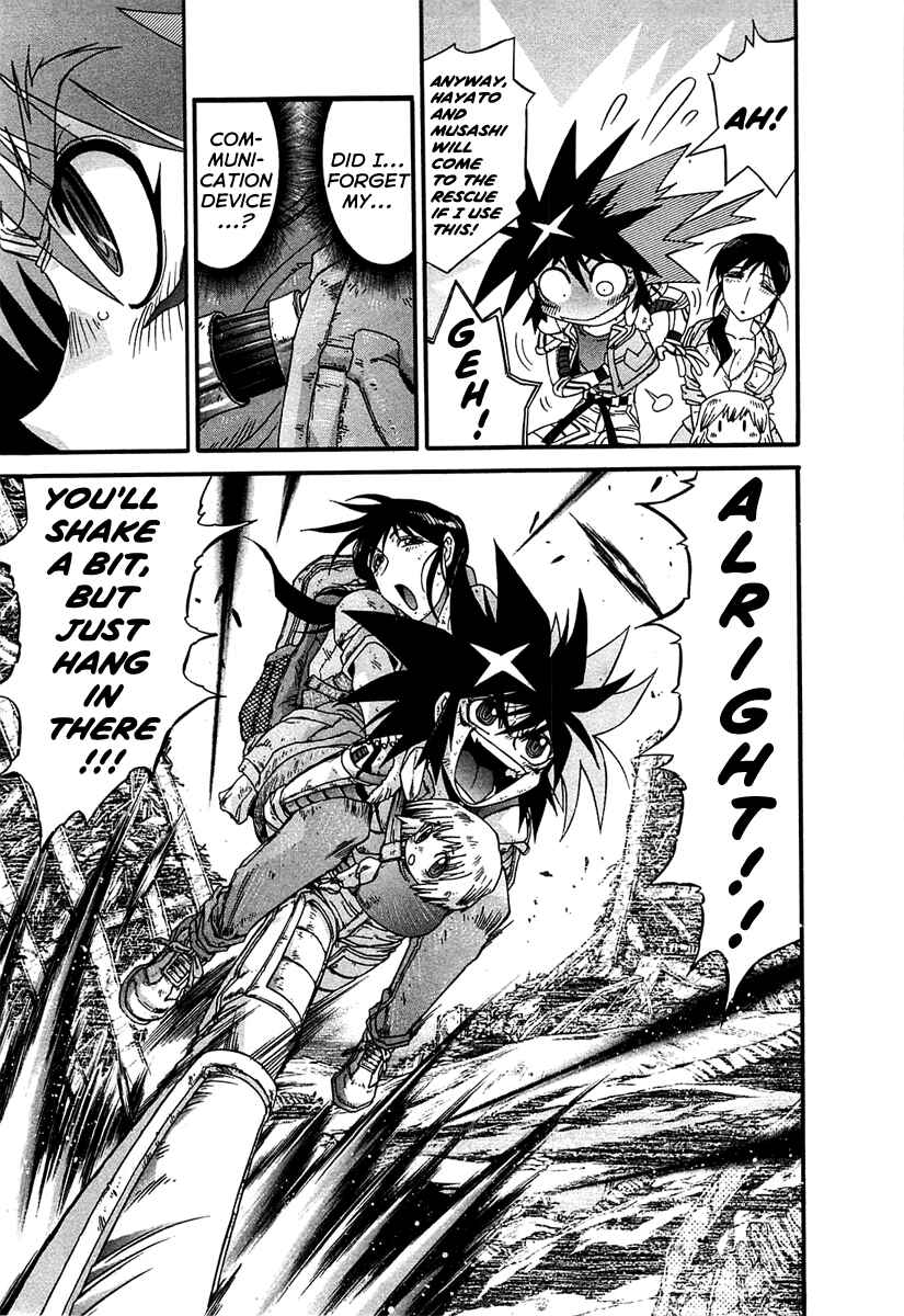 Page 21 Chapter 4 Apocrypha Getter Robo Darkness