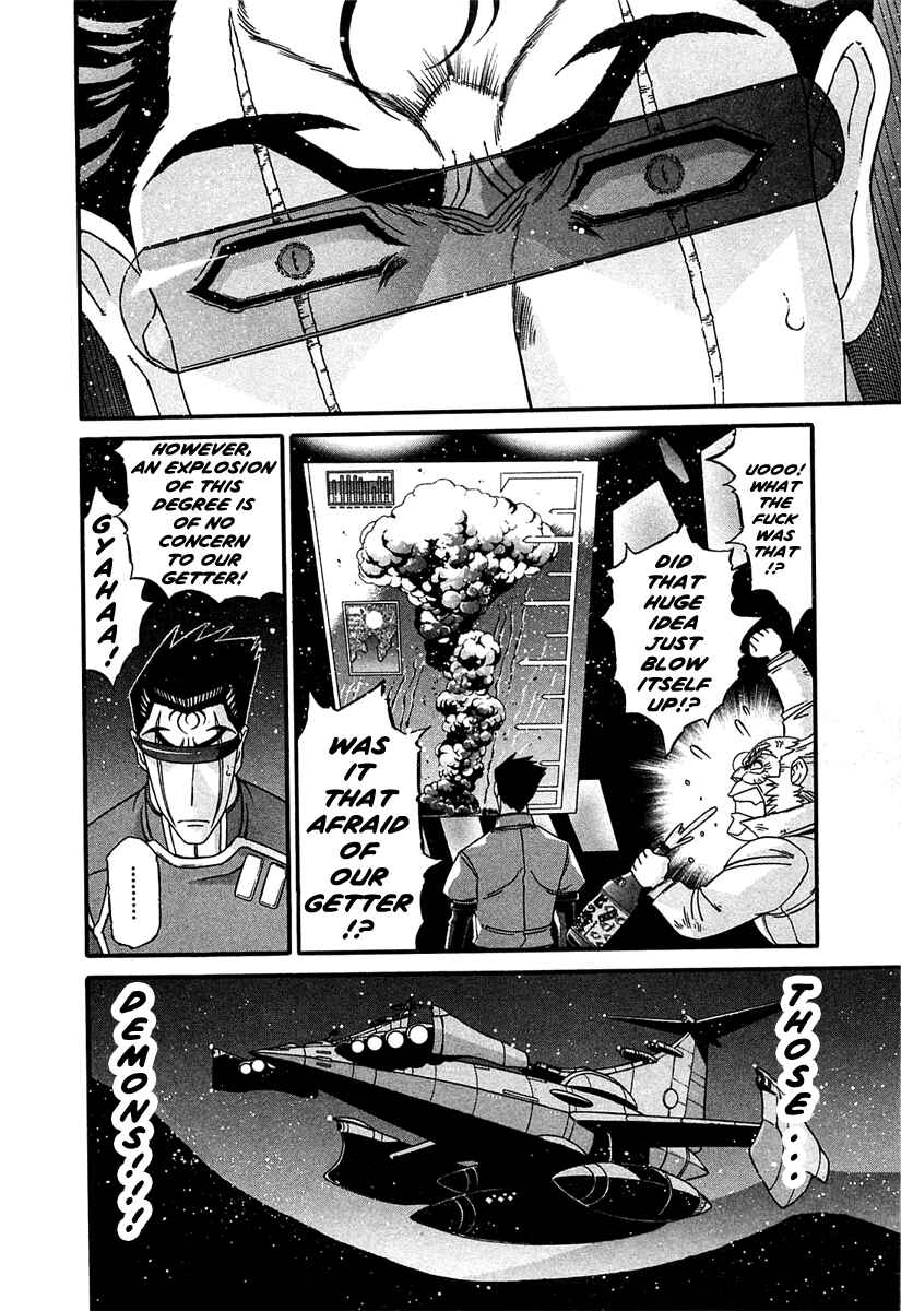 Page 7 Chapter 4 Apocrypha Getter Robo Darkness