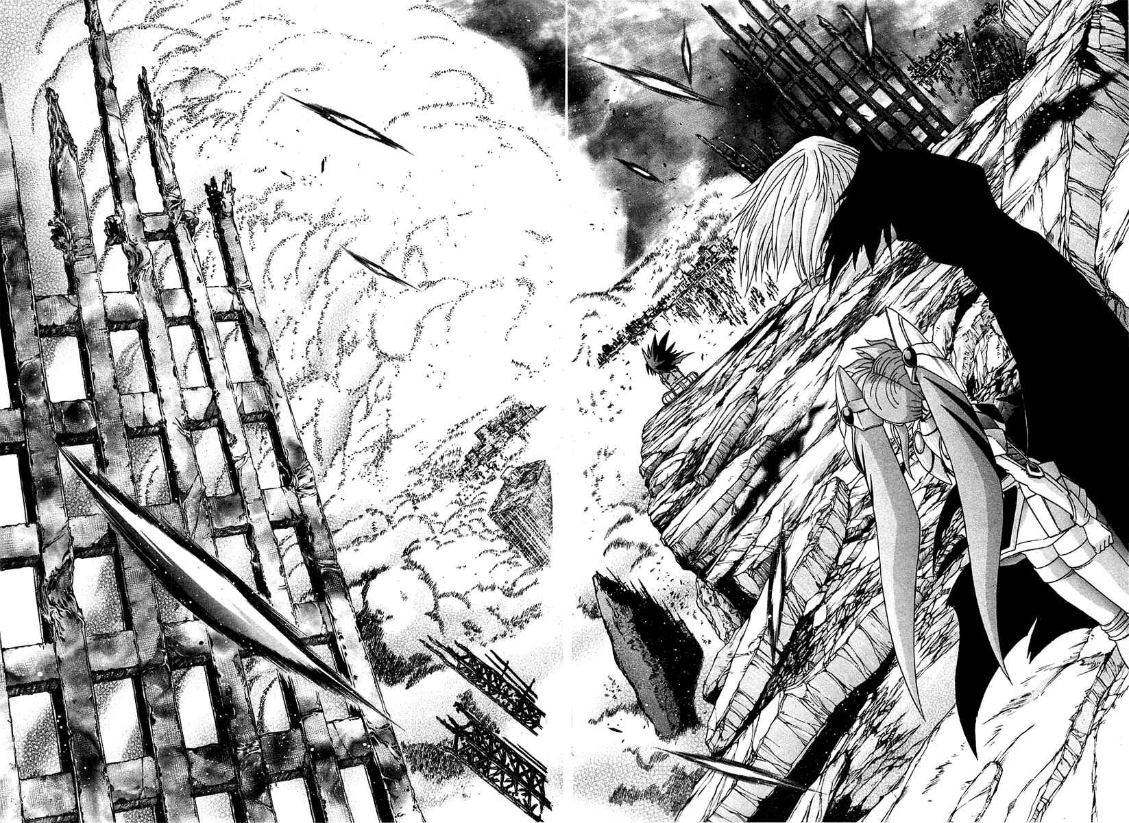 Page 9 Chapter 4 Apocrypha Getter Robo Darkness