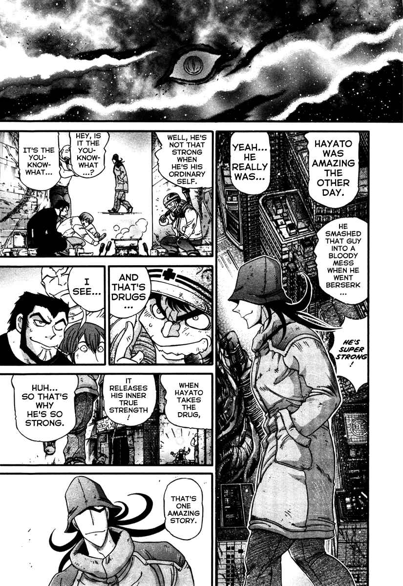 Page 13 Chapter 12 Apocrypha Getter Robo Darkness