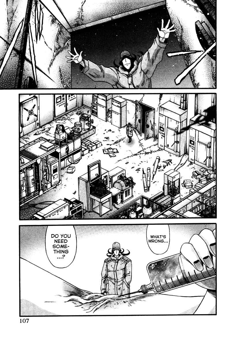 Page 15 Chapter 12 Apocrypha Getter Robo Darkness