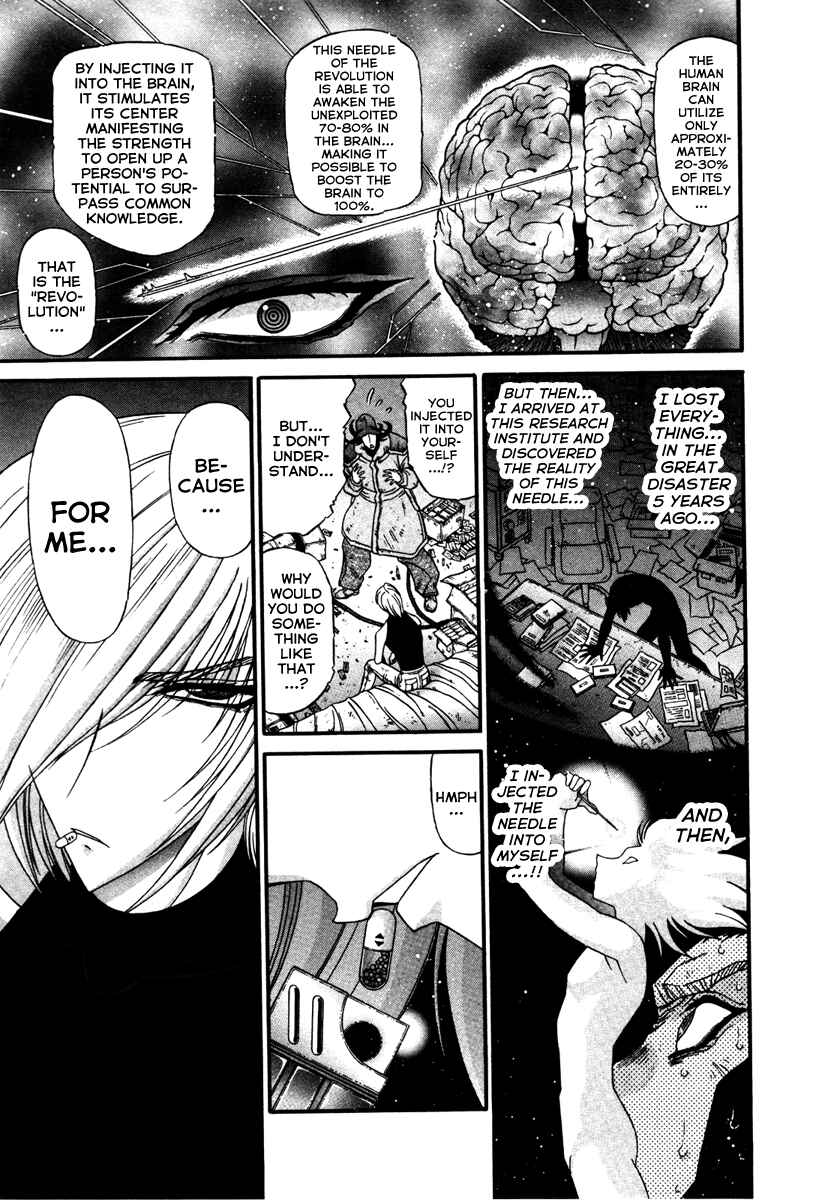 Page 19 Chapter 12 Apocrypha Getter Robo Darkness
