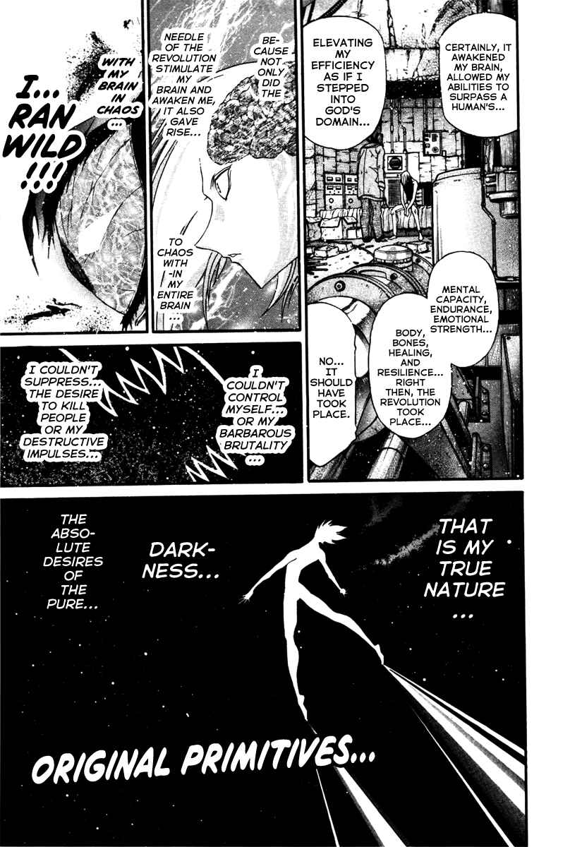 Page 21 Chapter 12 Apocrypha Getter Robo Darkness