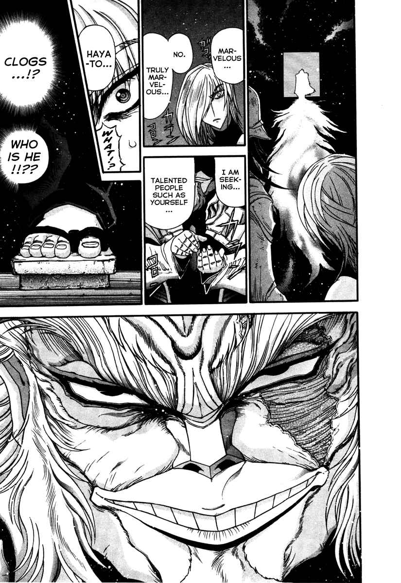 Page 23 Chapter 12 Apocrypha Getter Robo Darkness