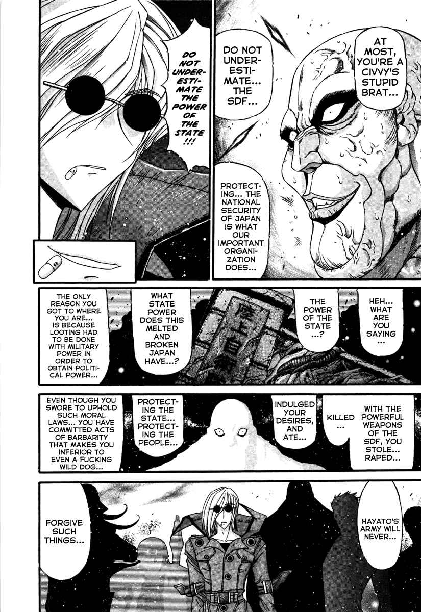 Page 6 Chapter 12 Apocrypha Getter Robo Darkness