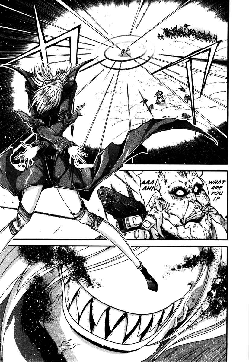 Page 9 Chapter 12 Apocrypha Getter Robo Darkness