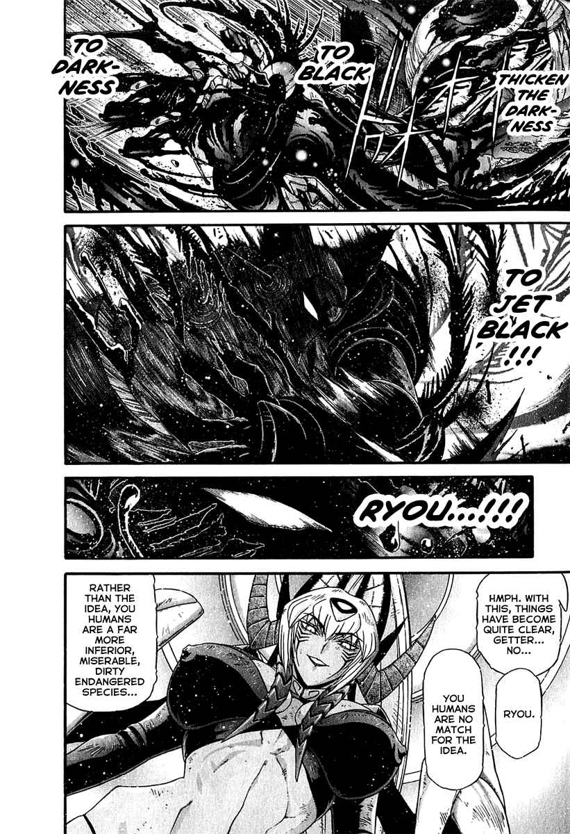 Page 17 Chapter 7 Apocrypha Getter Robo Darkness