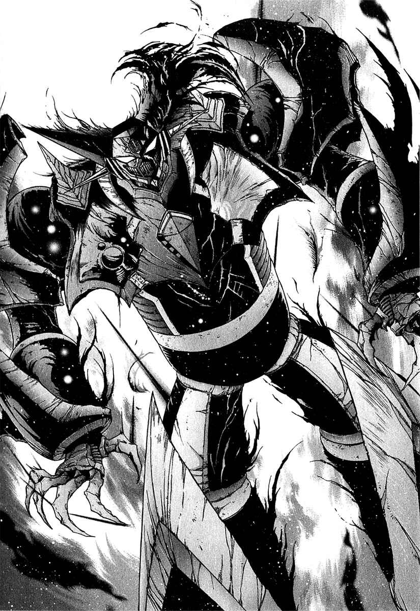 Page 20 Chapter 7 Apocrypha Getter Robo Darkness