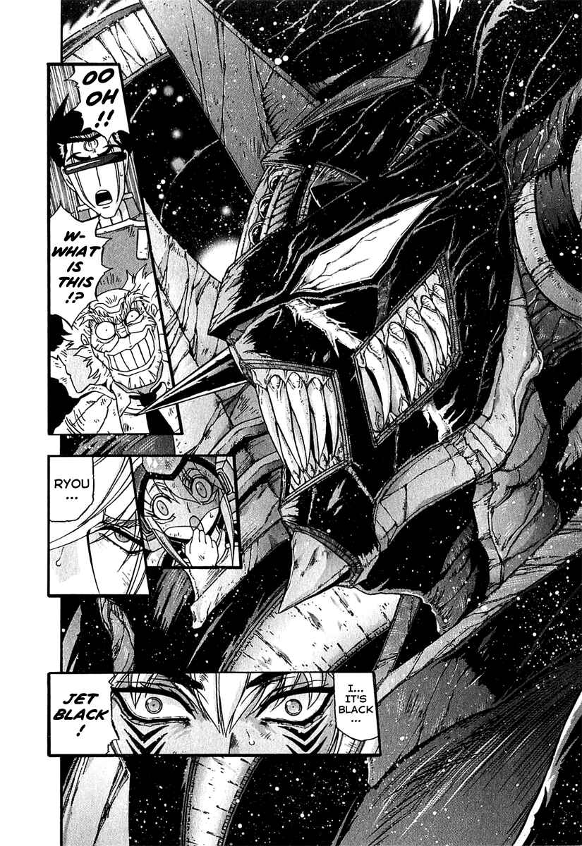 Page 21 Chapter 7 Apocrypha Getter Robo Darkness
