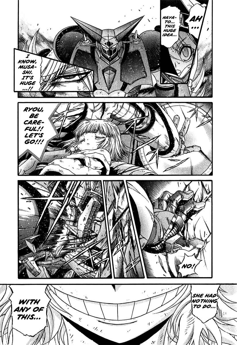 Page 4 Chapter 7 Apocrypha Getter Robo Darkness
