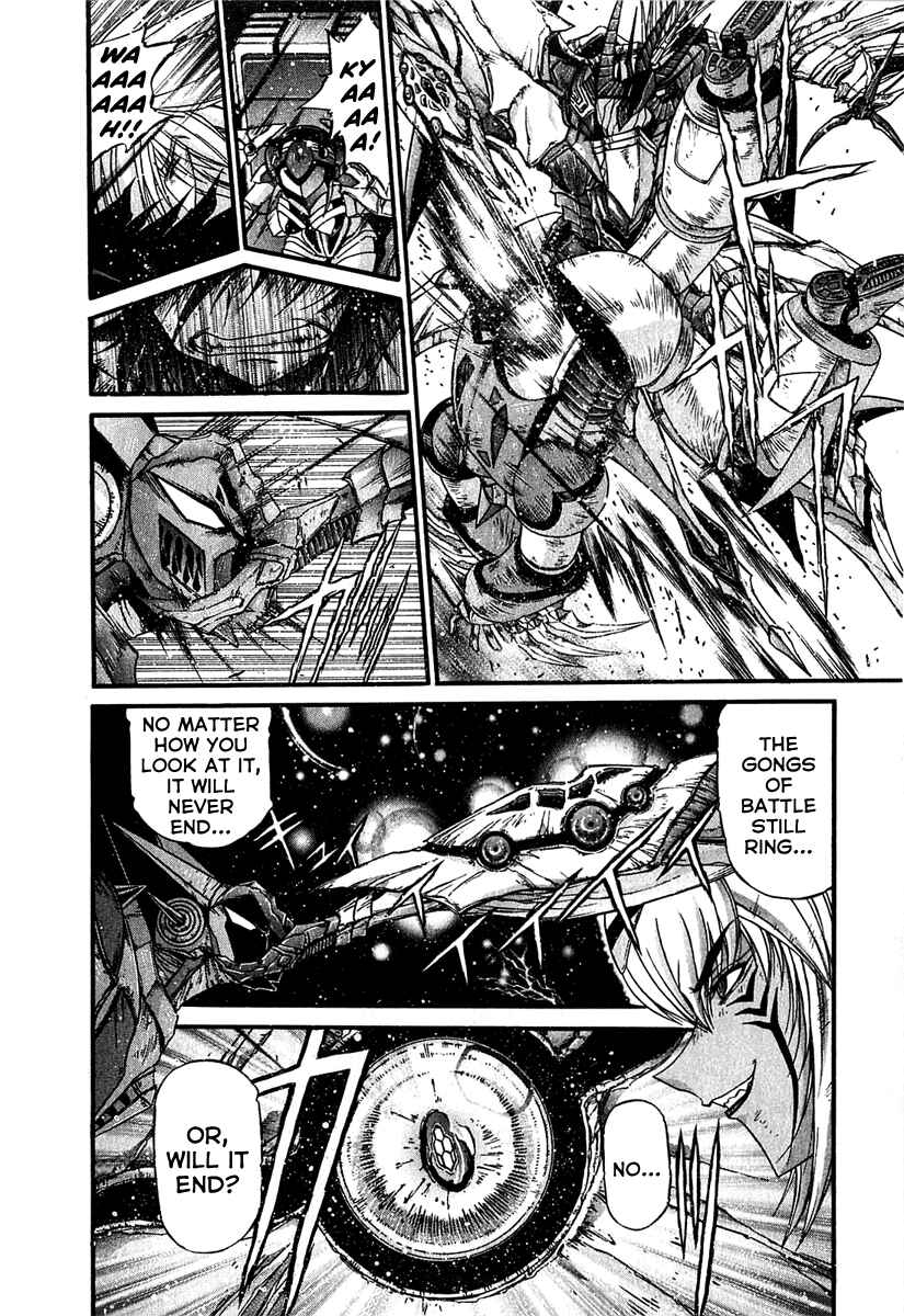 Page 7 Chapter 7 Apocrypha Getter Robo Darkness
