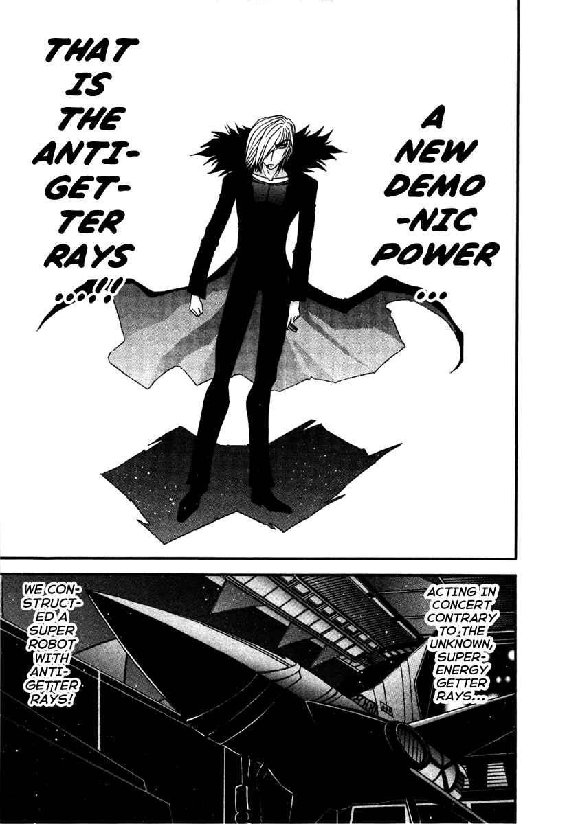 Page 21 Chapter 14 Apocrypha Getter Robo Darkness