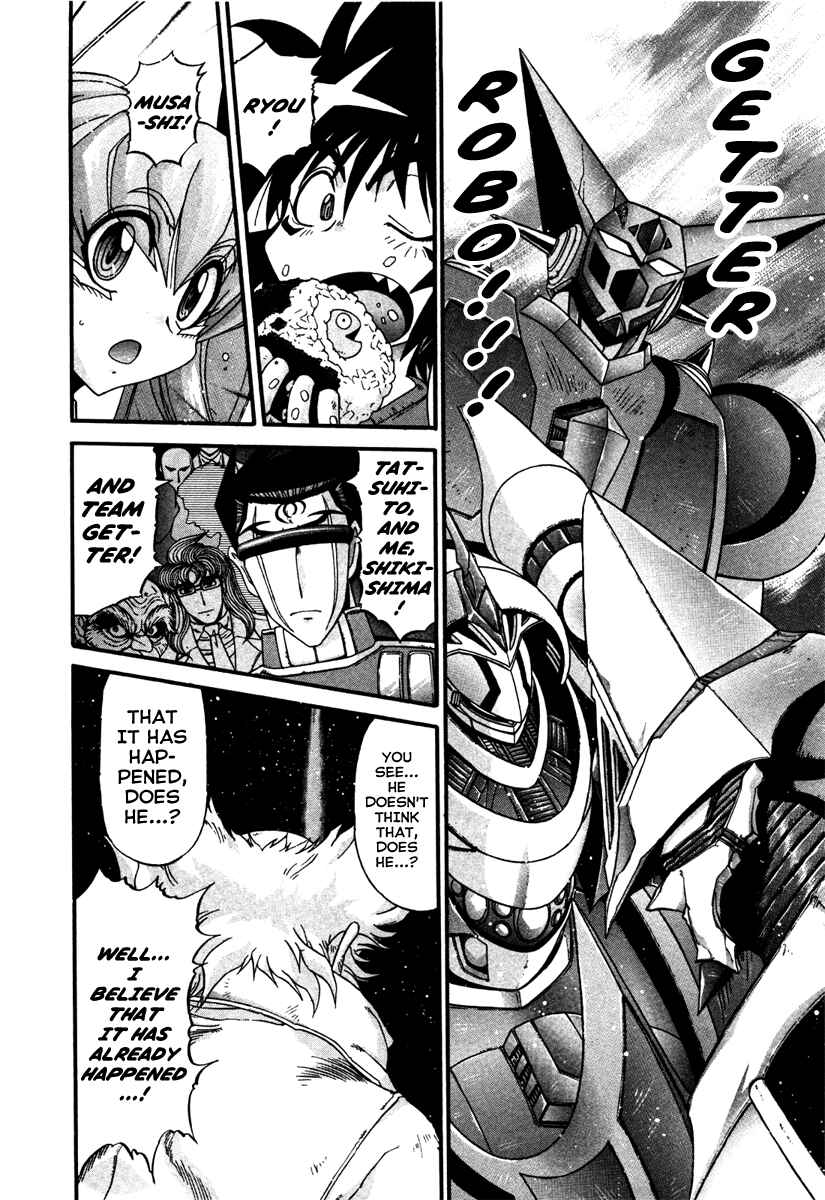 Page 22 Chapter 14 Apocrypha Getter Robo Darkness