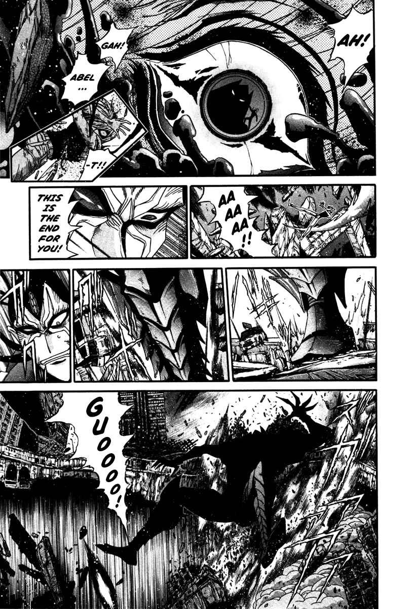Page 3 Chapter 14 Apocrypha Getter Robo Darkness