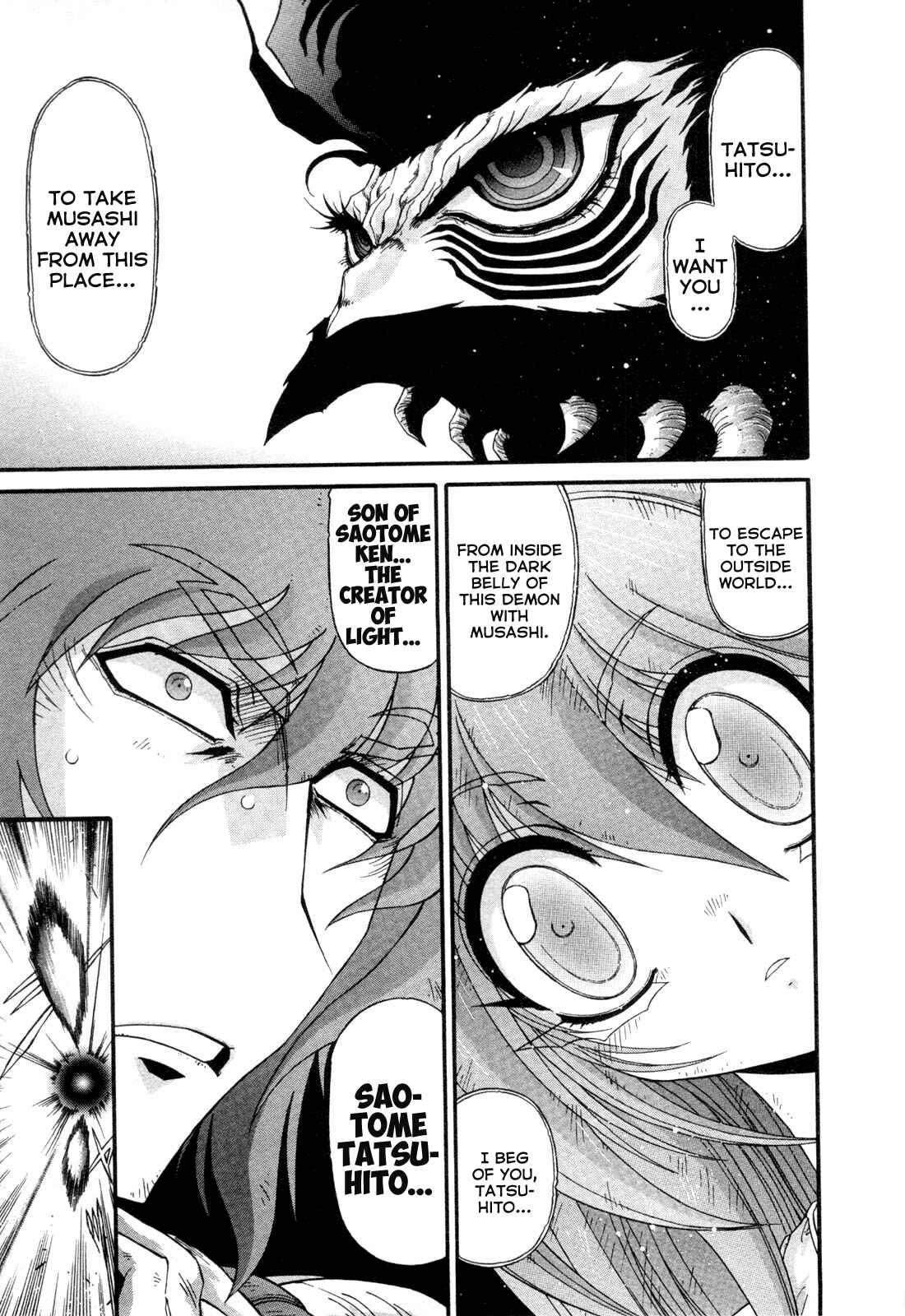 Page 1 Chapter 23 Apocrypha Getter Robo Darkness