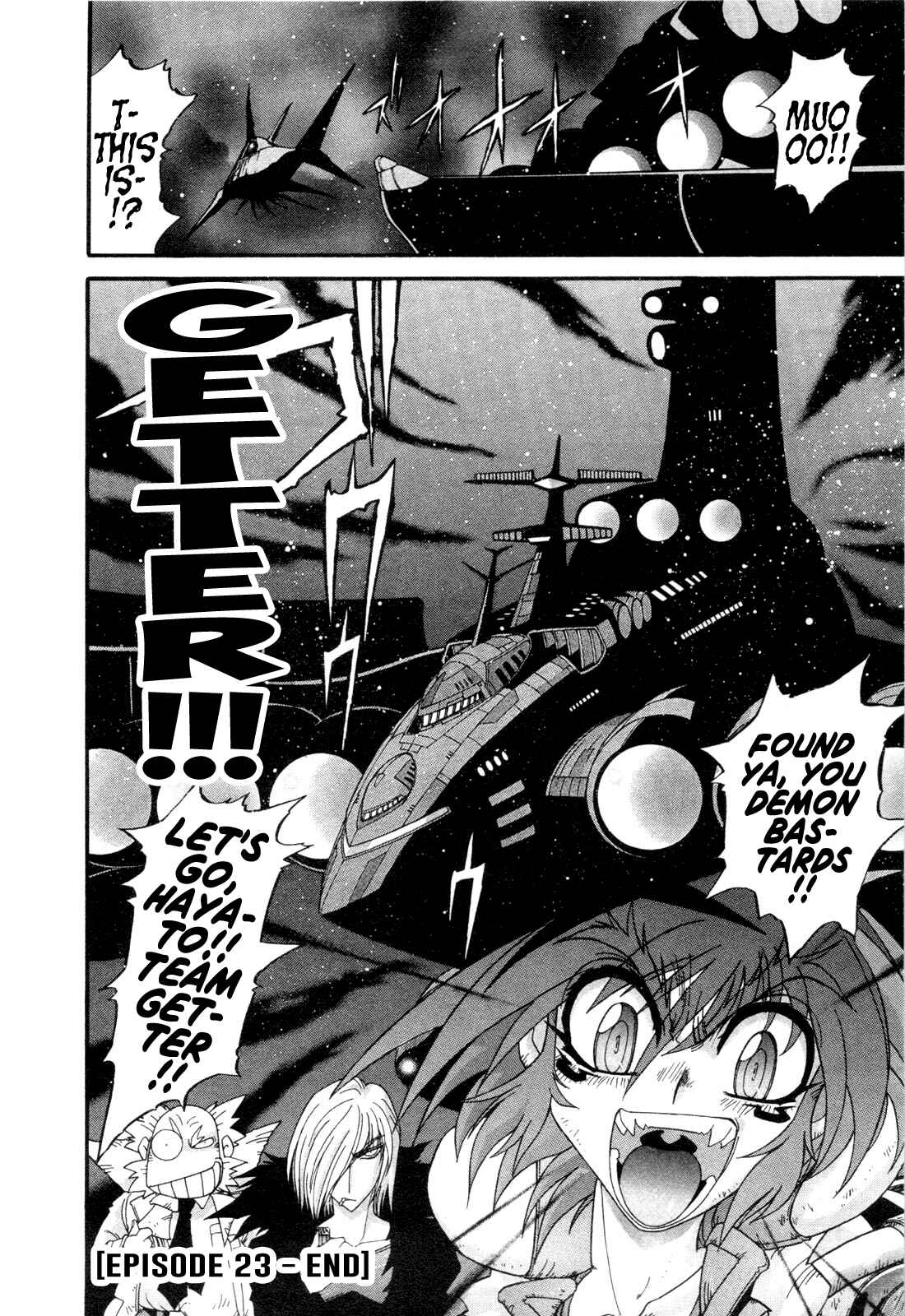 Page 23 Chapter 23 Apocrypha Getter Robo Darkness
