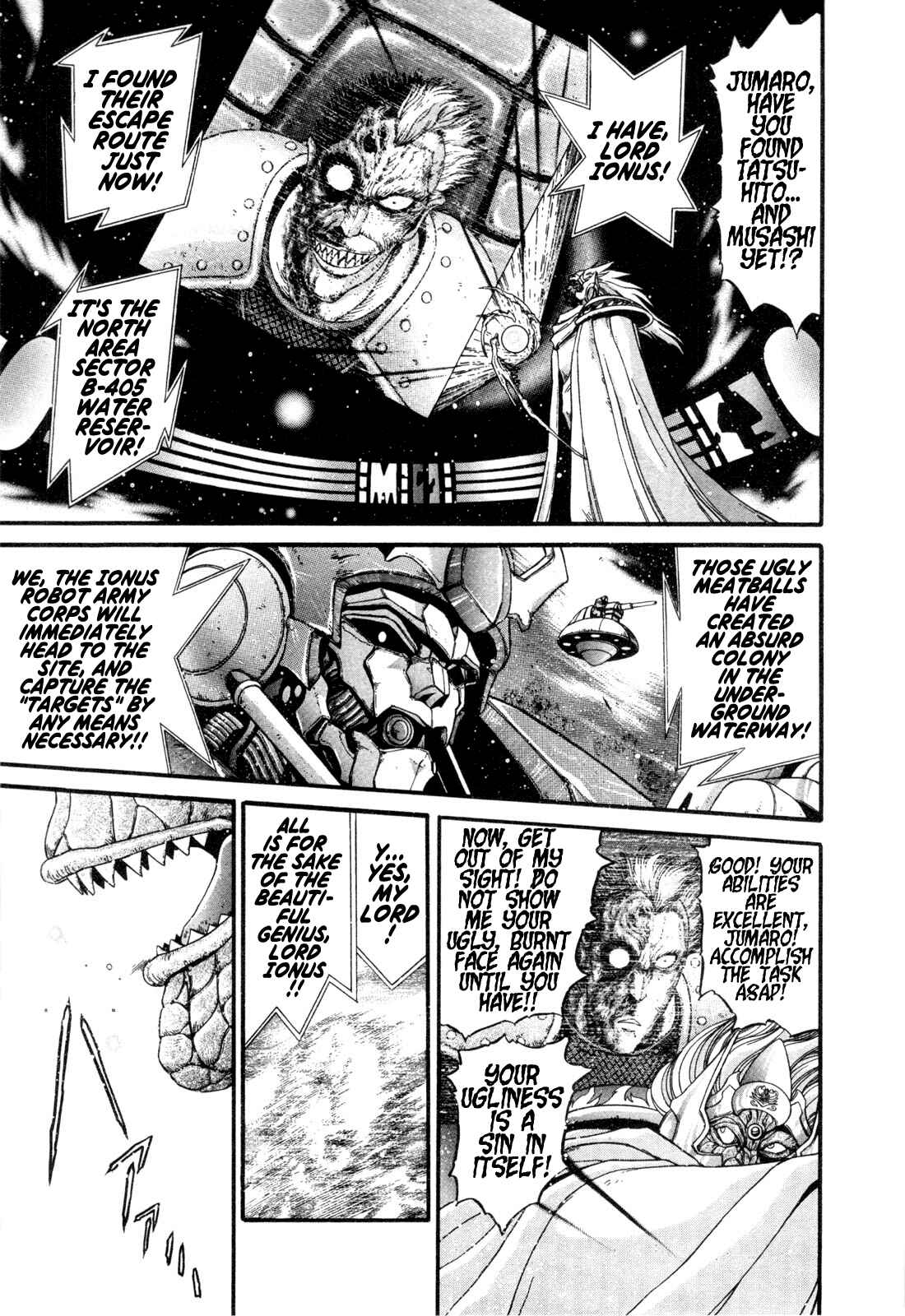 Page 15 Chapter 22 Apocrypha Getter Robo Darkness