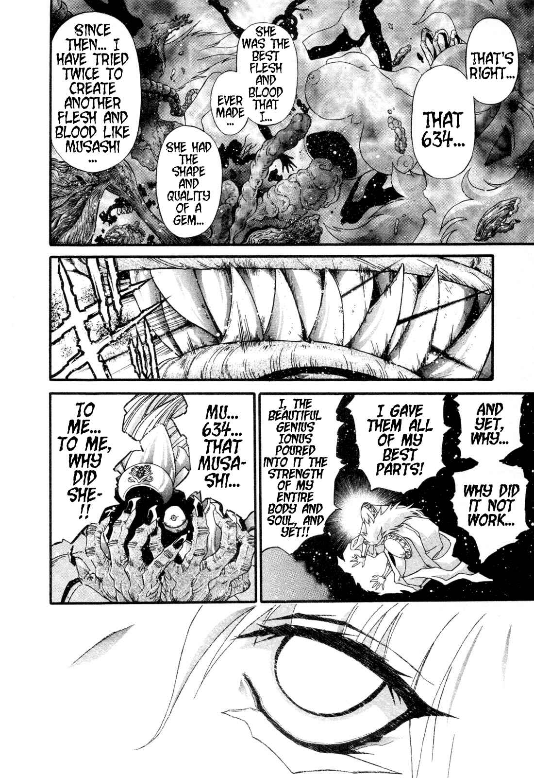 Page 18 Chapter 22 Apocrypha Getter Robo Darkness