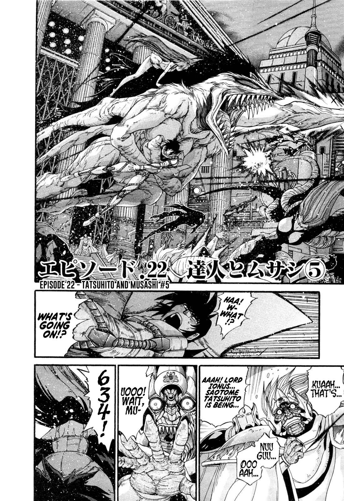 Page 2 Chapter 22 Apocrypha Getter Robo Darkness