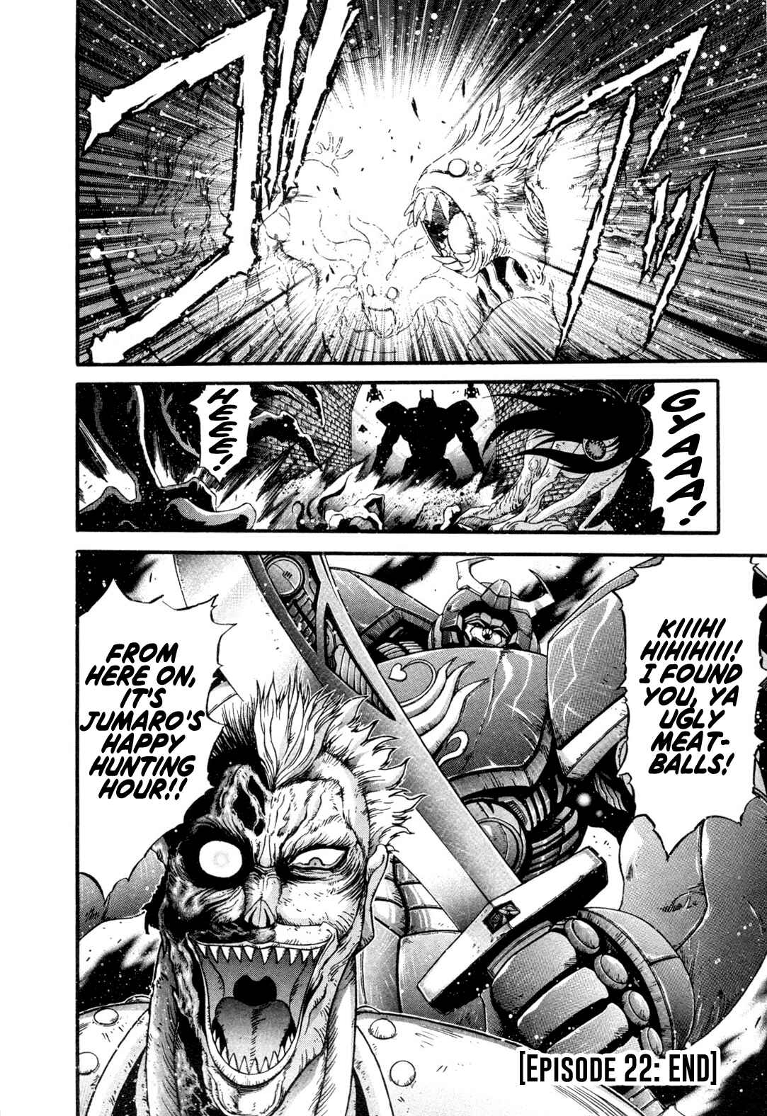 Page 24 Chapter 22 Apocrypha Getter Robo Darkness