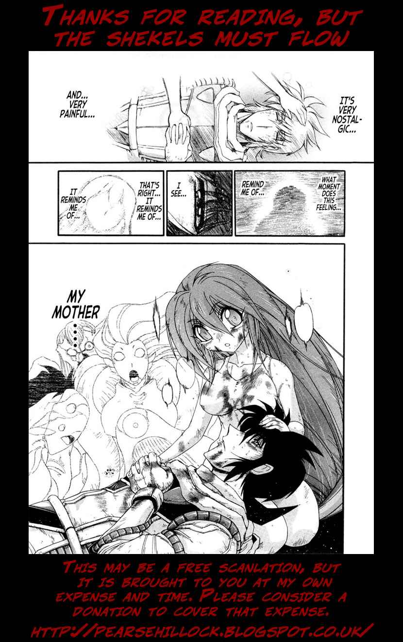 Page 26 Chapter 22 Apocrypha Getter Robo Darkness