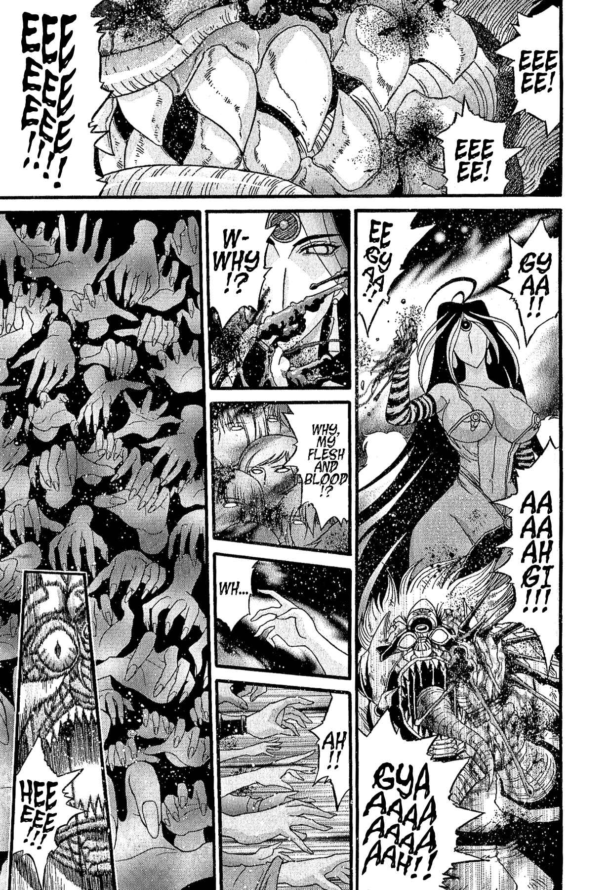 Page 5 Chapter 30 Apocrypha Getter Robo Darkness