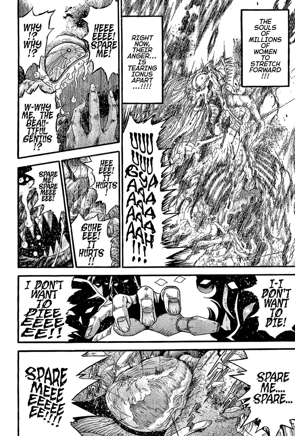 Page 7 Chapter 30 Apocrypha Getter Robo Darkness