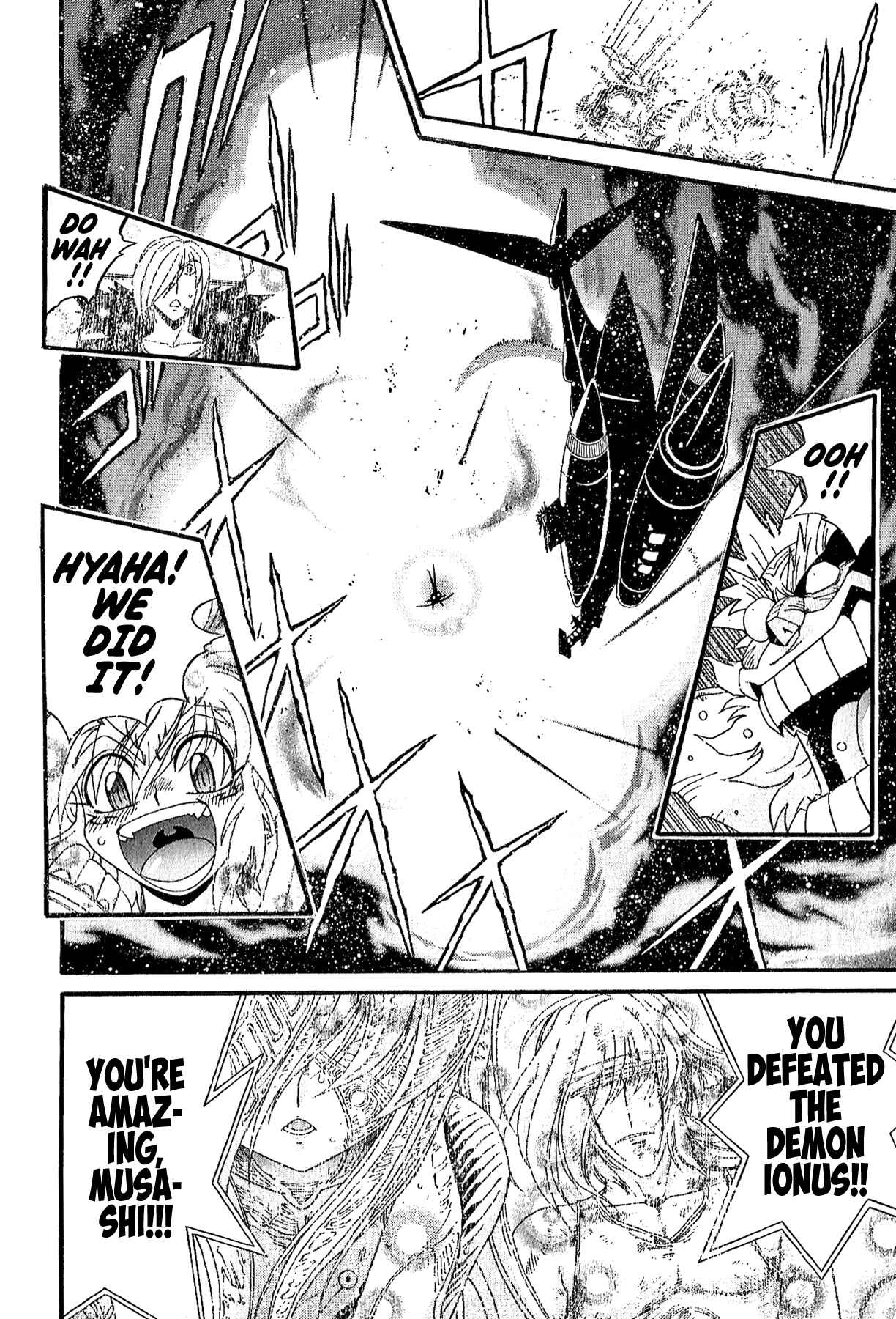 Page 9 Chapter 30 Apocrypha Getter Robo Darkness