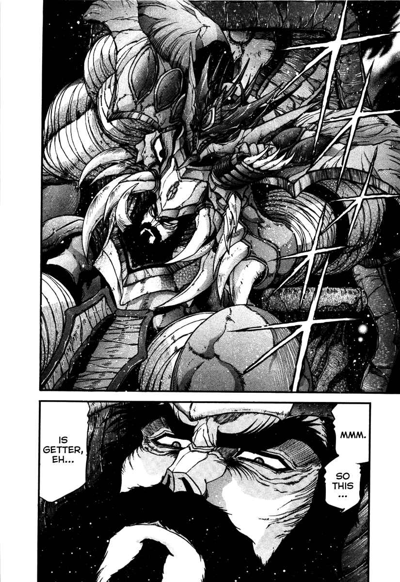 Page 12 Chapter 11 Apocrypha Getter Robo Darkness