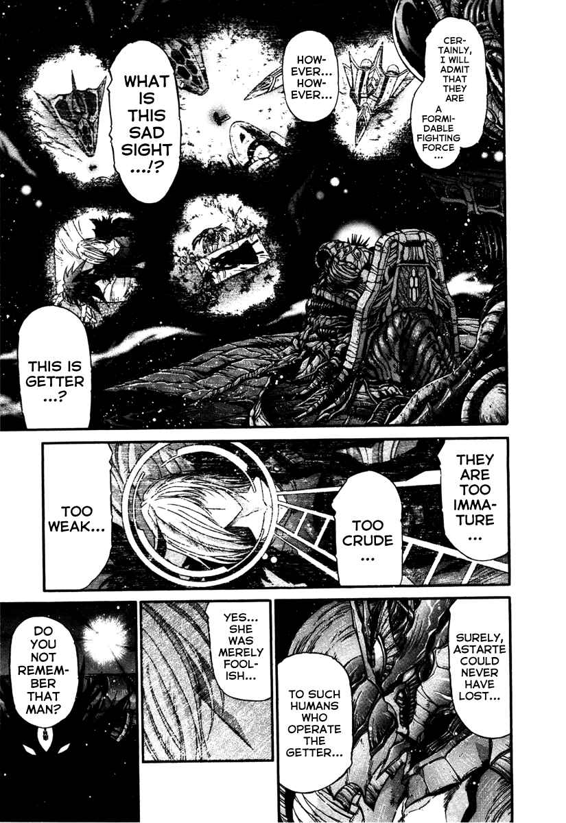 Page 13 Chapter 11 Apocrypha Getter Robo Darkness