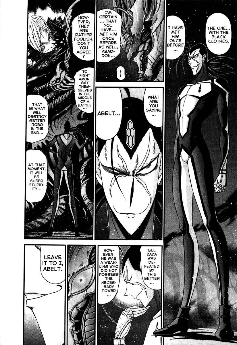 Page 14 Chapter 11 Apocrypha Getter Robo Darkness