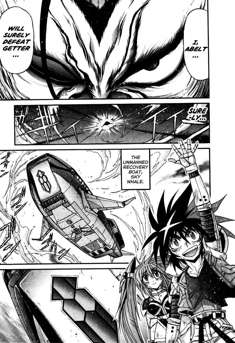 Page 15 Chapter 11 Apocrypha Getter Robo Darkness