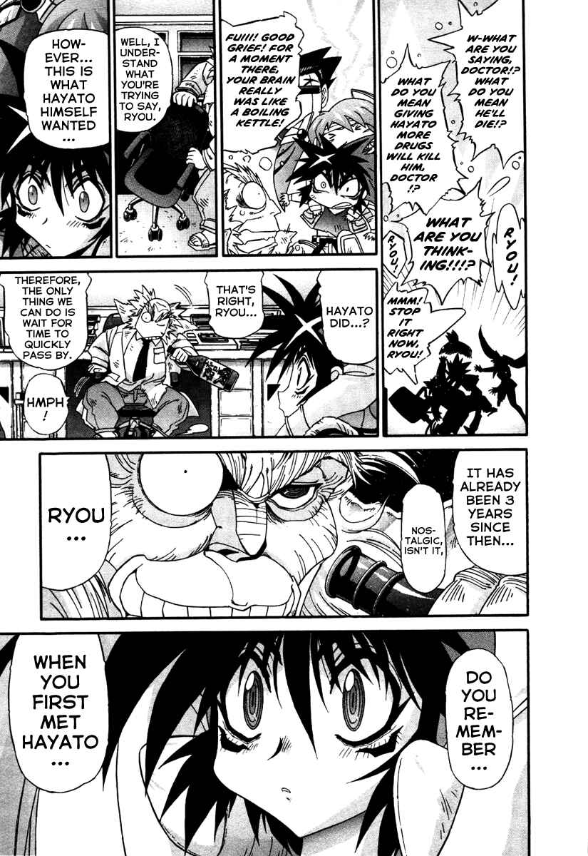 Page 21 Chapter 11 Apocrypha Getter Robo Darkness