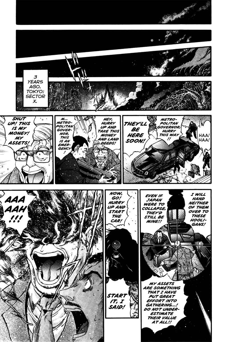 Page 23 Chapter 11 Apocrypha Getter Robo Darkness