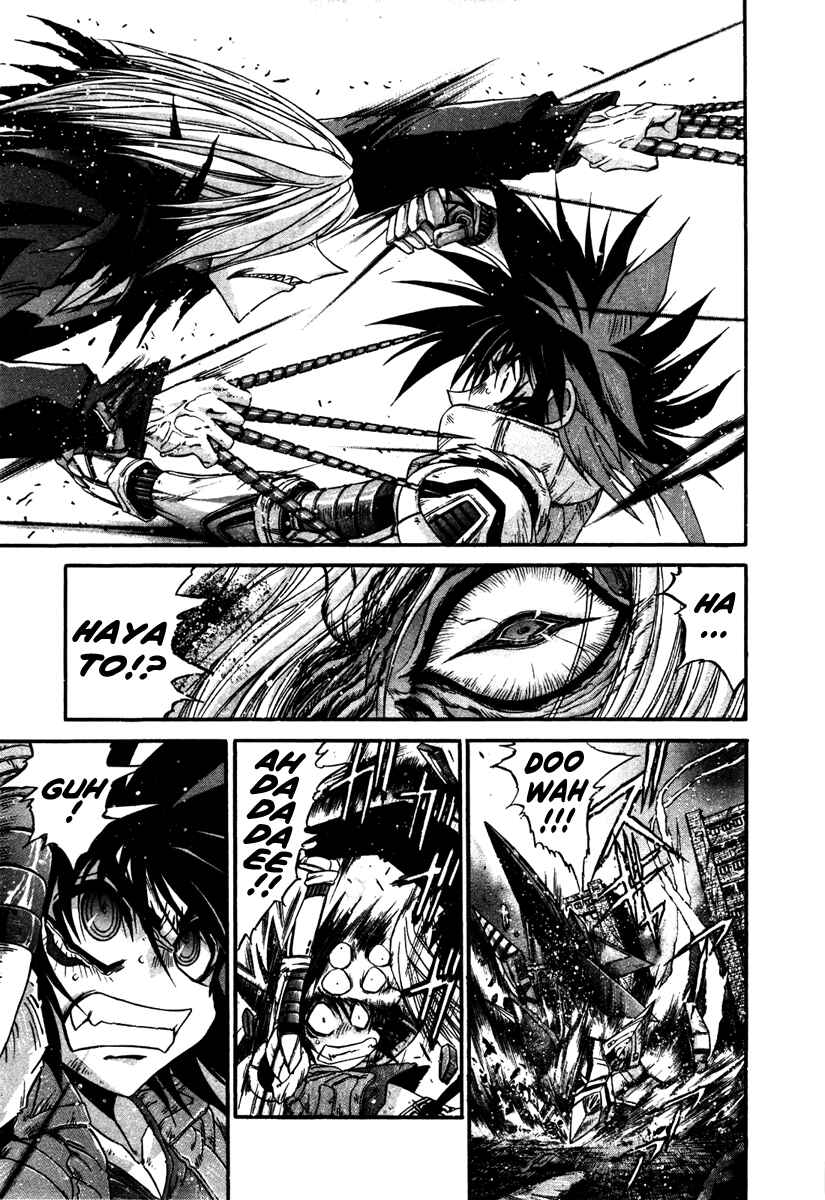 Page 5 Chapter 11 Apocrypha Getter Robo Darkness